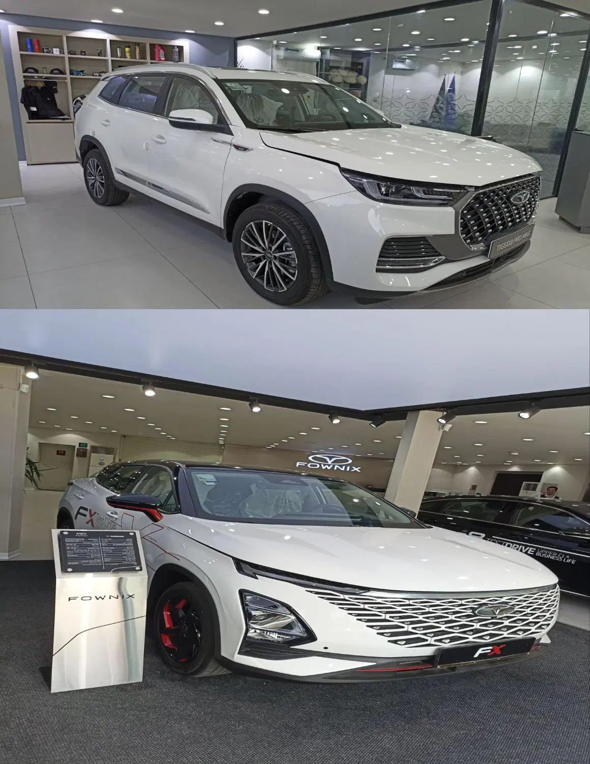 ام وی ام X55 اکسلنت - 1400