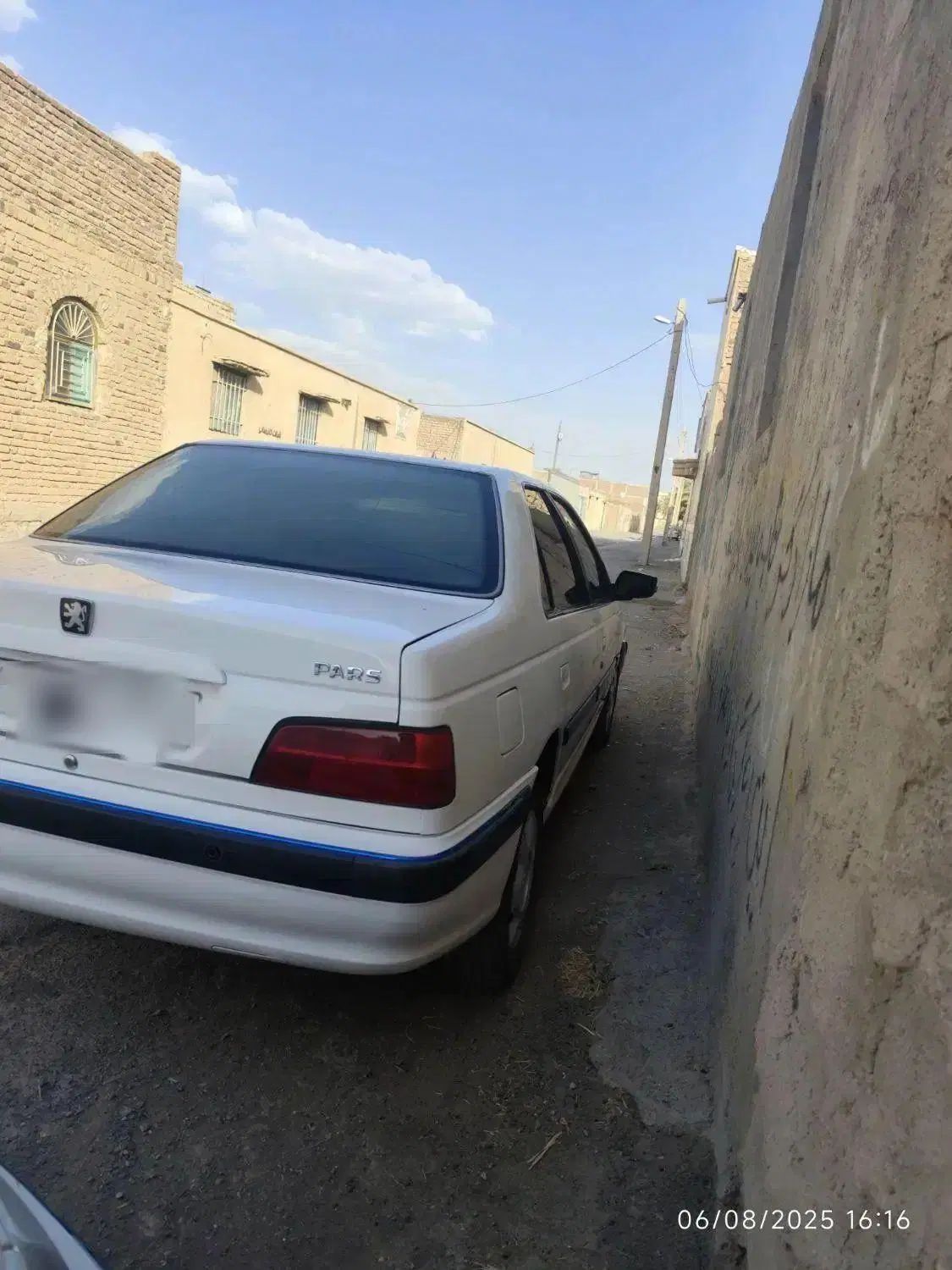 پژو پارس XU7ساده - 1400
