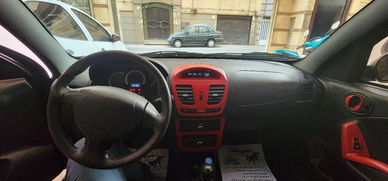 کوییک R دنده‌ای - 1401