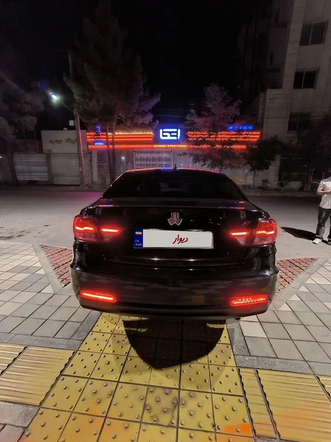 شاهین G دنده ای - 1401