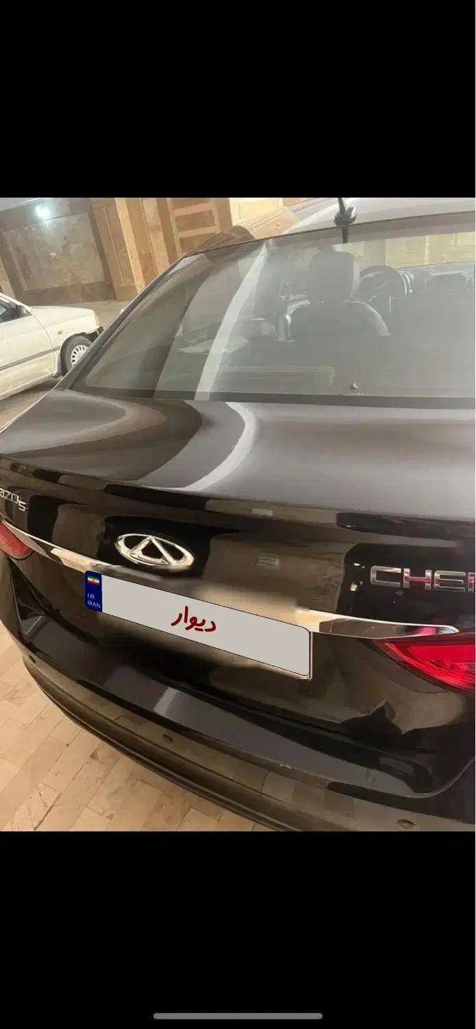 چری آریزو ۵ توربو TE - 1399