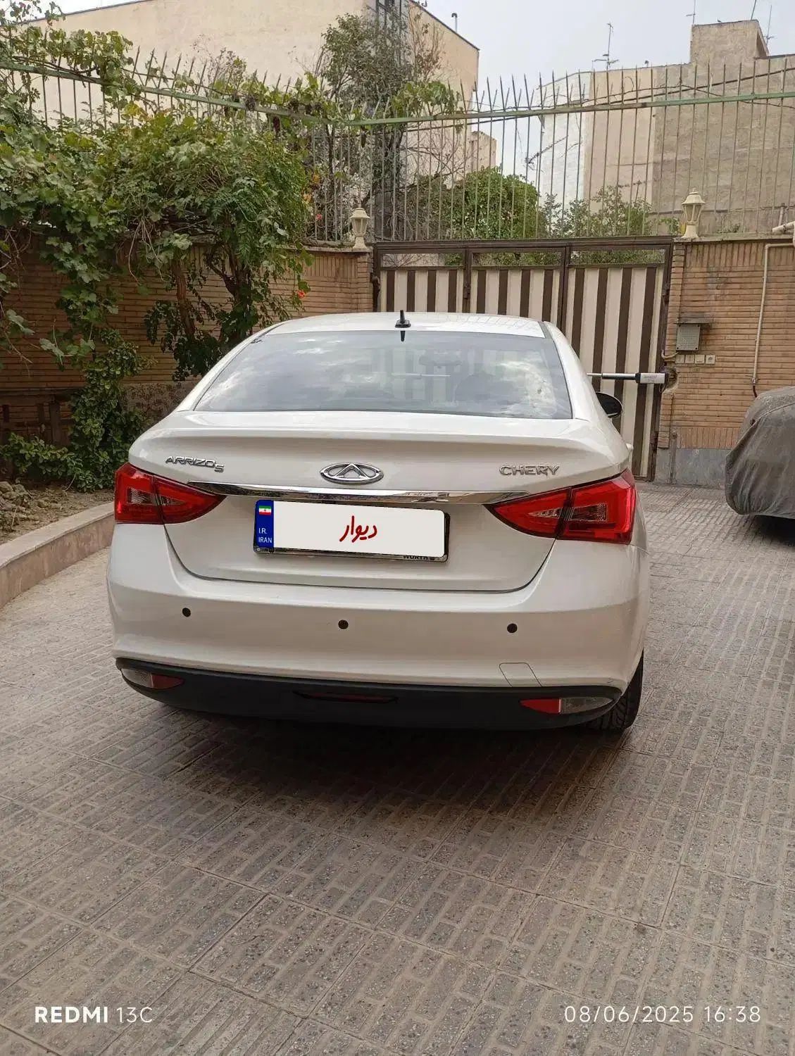خودرو چری، آریزو 5 آگهی ann_19892219