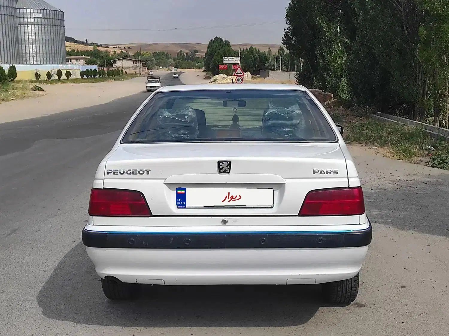 پژو پارس سال - 1396
