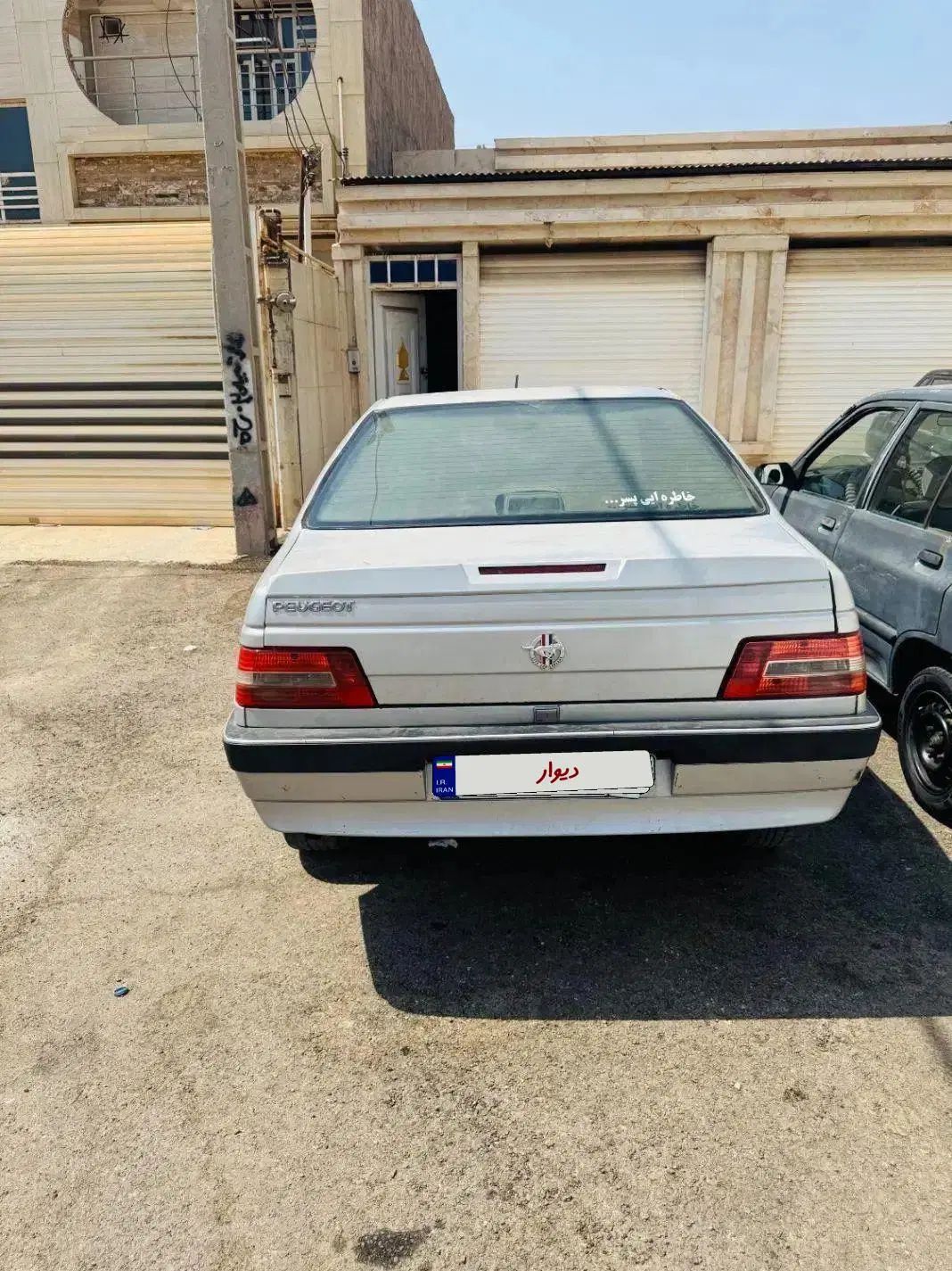 پژو 405 GLX - 1385