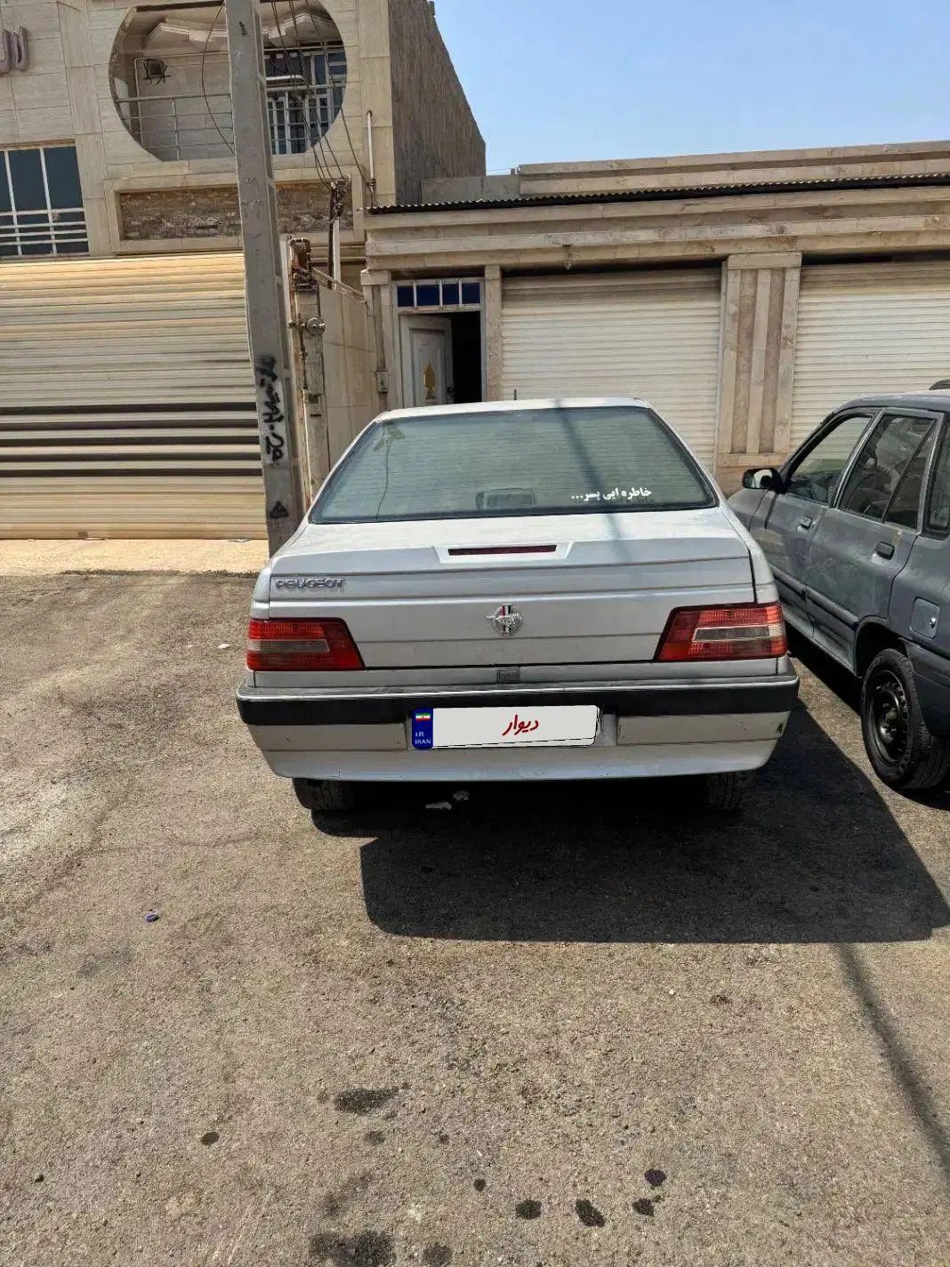 پژو 405 GLX - 1385