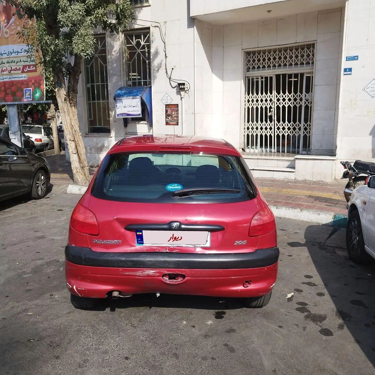 پژو 206 تیپ 4 - 1382