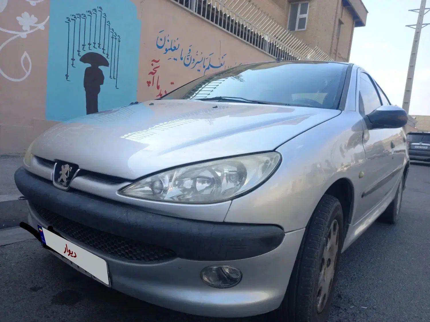 پژو ۲۰۶ صندوق دار v9 - 1387