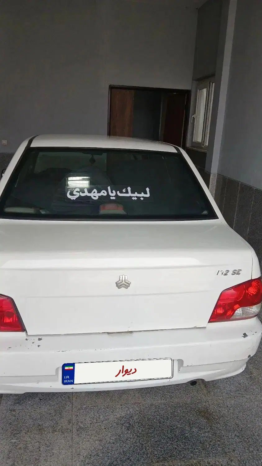 پراید 132 SE - 1398