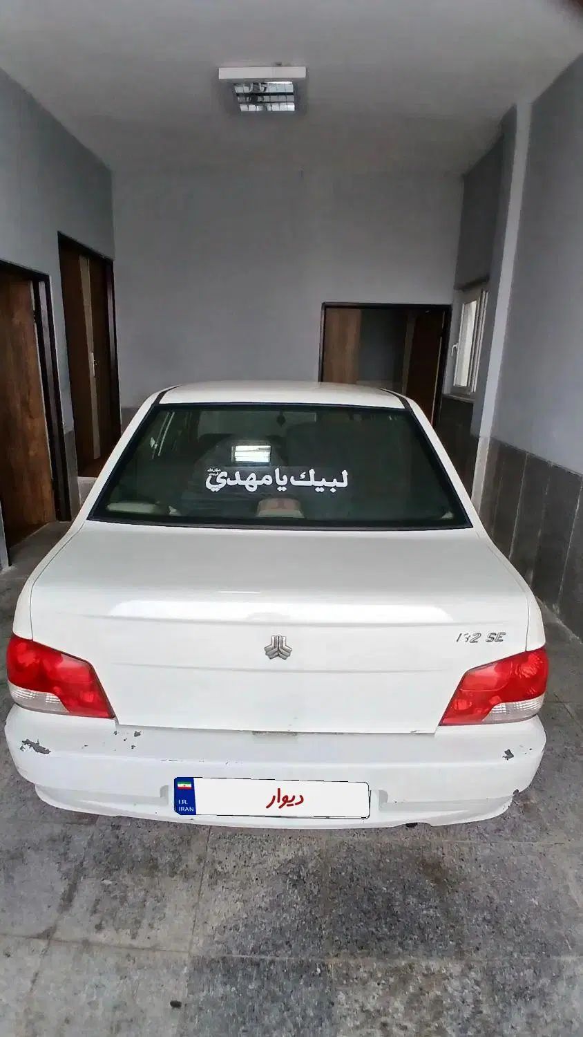 خودرو پراید، 132 آگهی ann_19892416