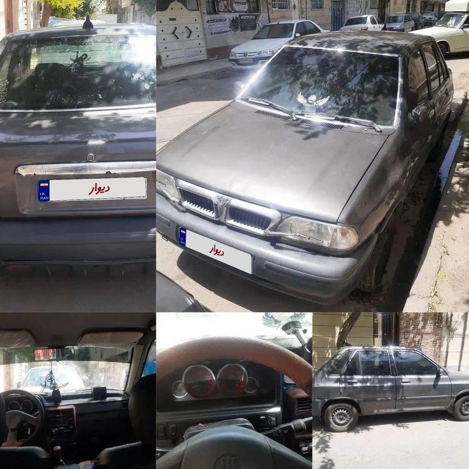 خودرو پراید، صبا آگهی ann_19892508