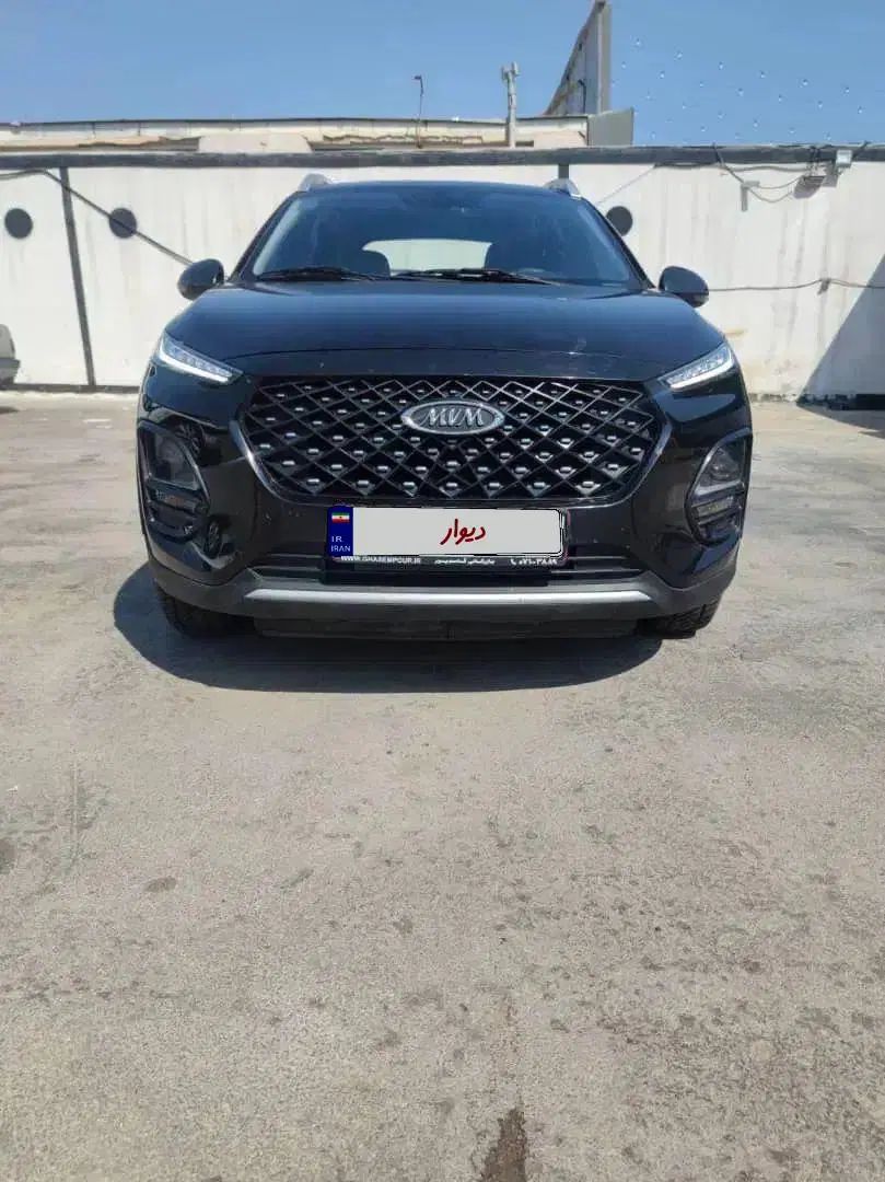 ام وی ام X22 پرو اتوماتیک IE - 1403