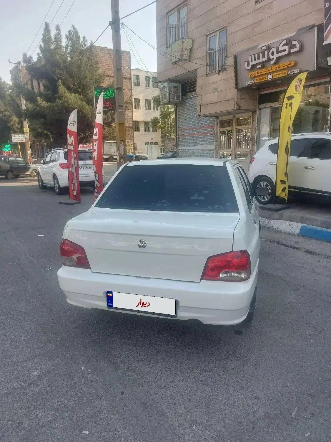 پراید 132 SE - 1397