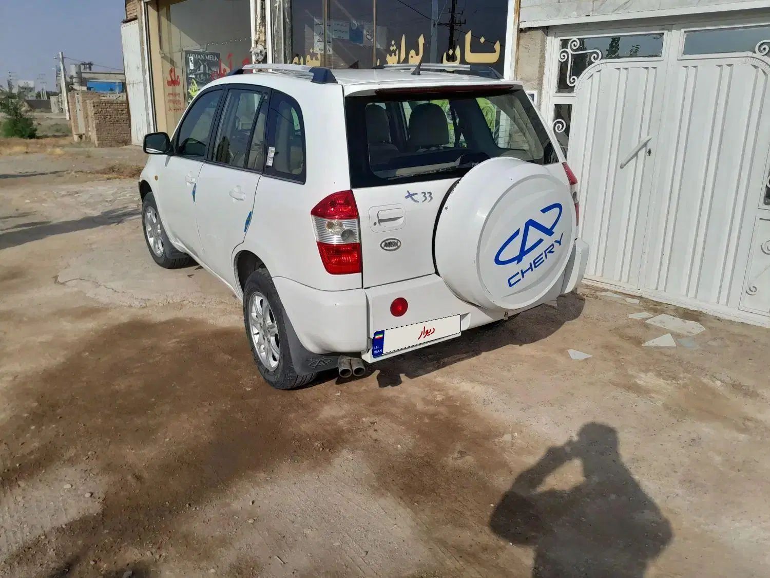 ام وی ام X33 دنده‌ای ساده - 1390