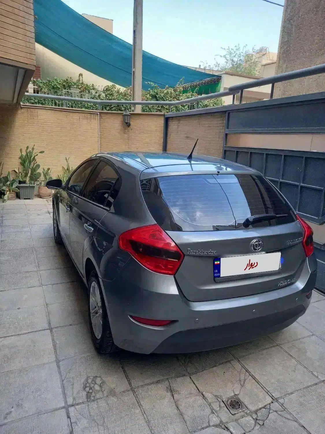 برلیانس H320 اتوماتیک 1500 - 1395