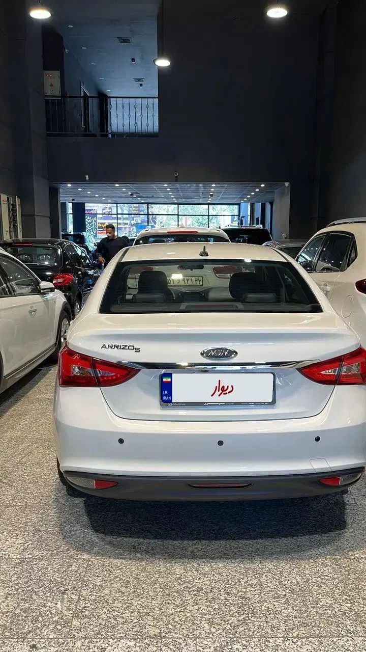 چری آریزو ۵ توربو TE - 1400