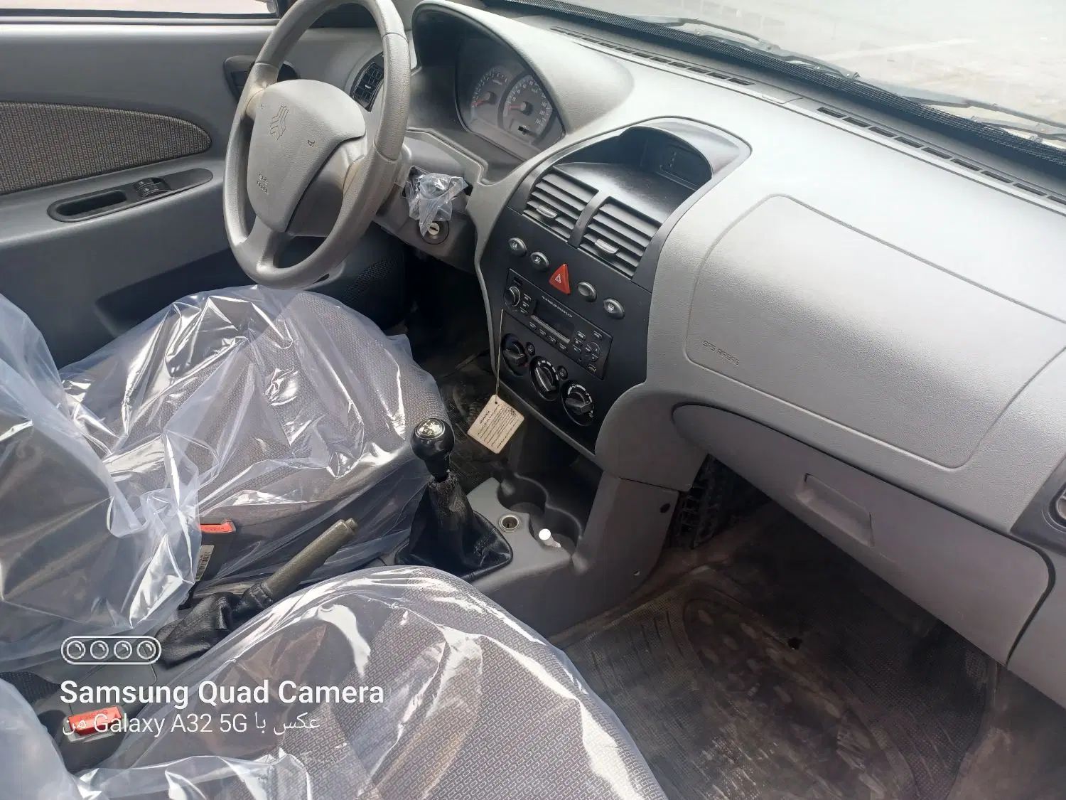 تیبا صندوق دار SX - 1401