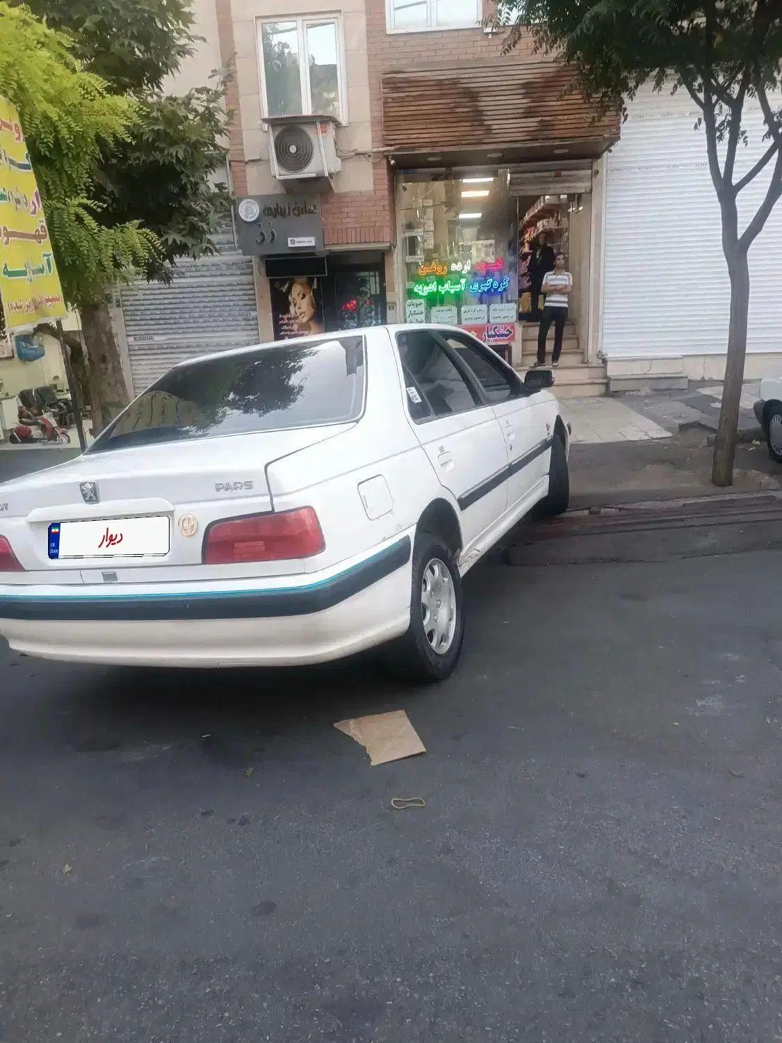 پژو پارس XU7ساده - 1386