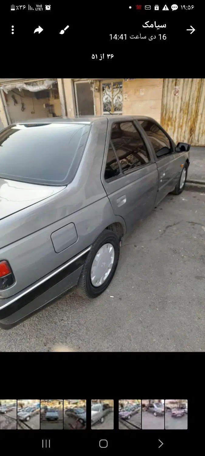 پژو 405 GLX - 1391