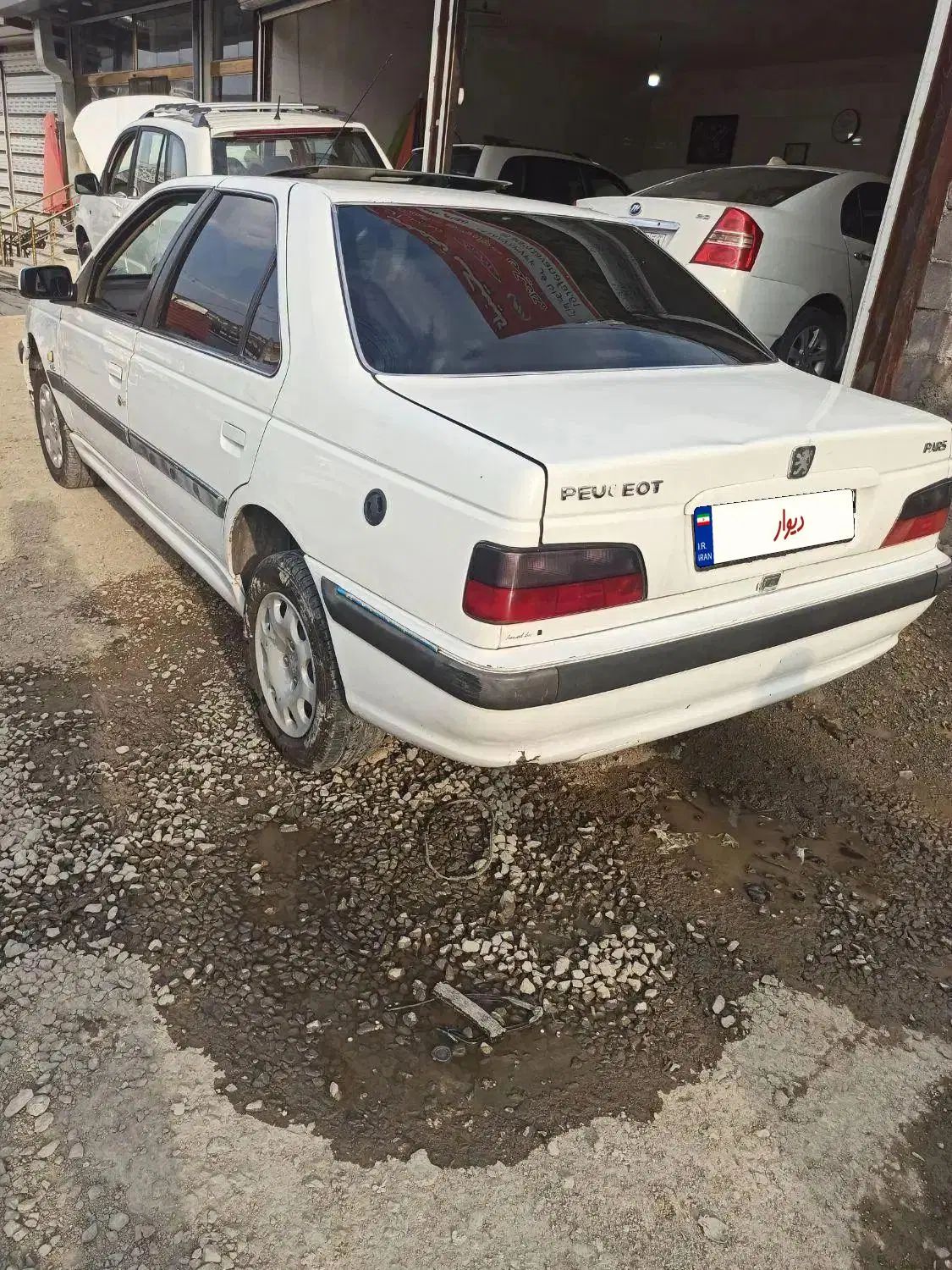 پژو پارس XU7ساده - 1386