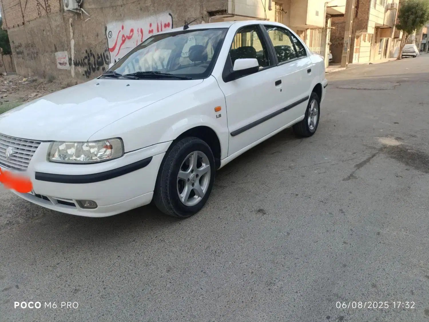 سمند LX XU7 - 1398