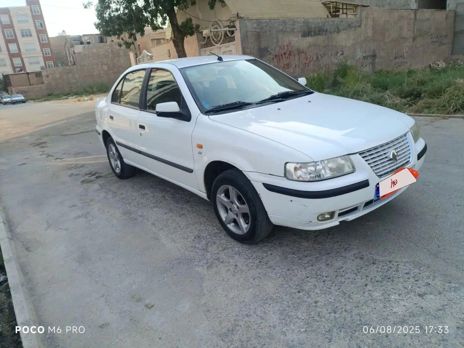 سمند LX XU7 - 1398