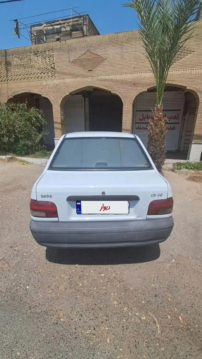 پراید 131 SX - 1391