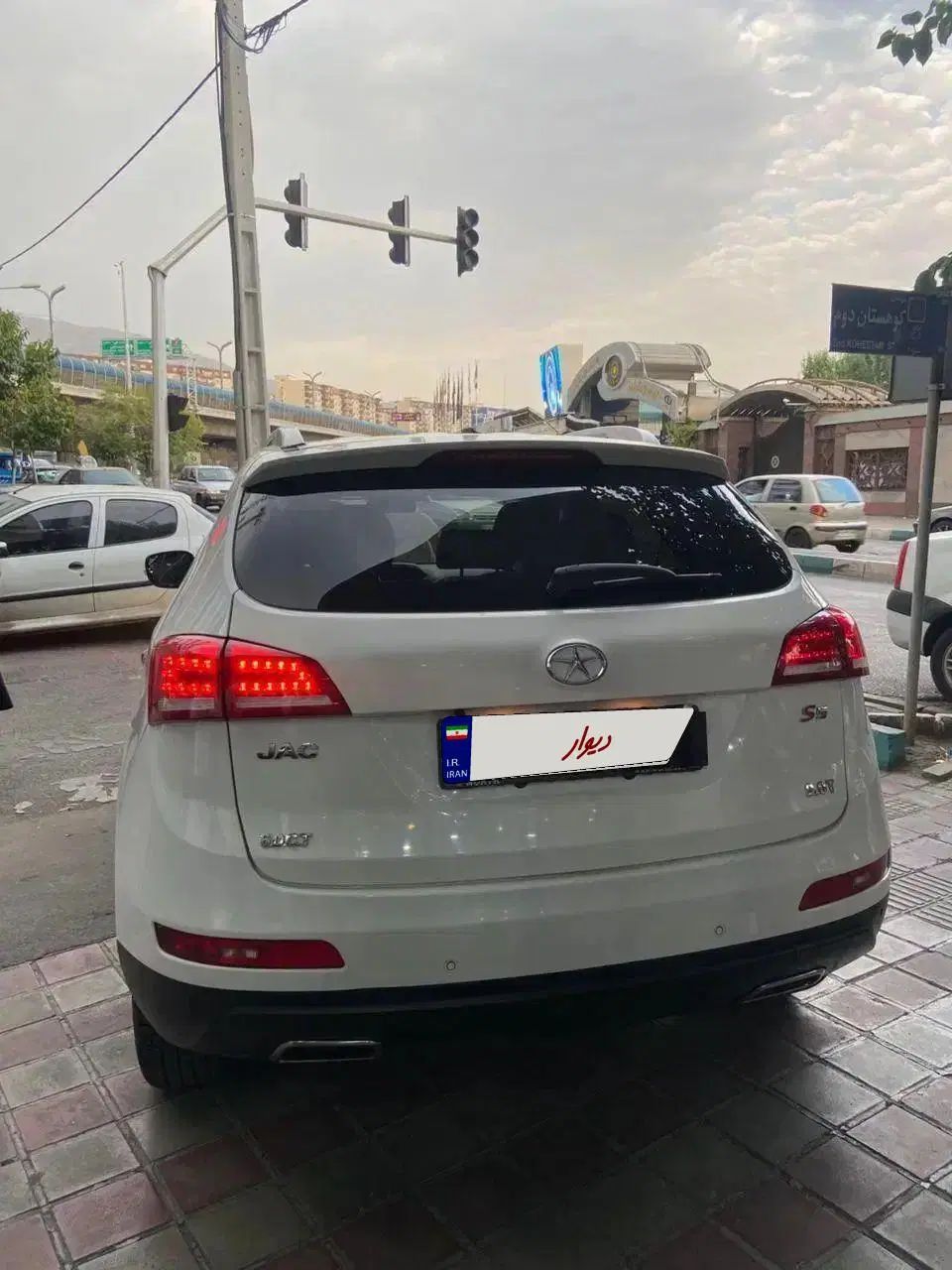 جک S5 اتوماتیک - 1396