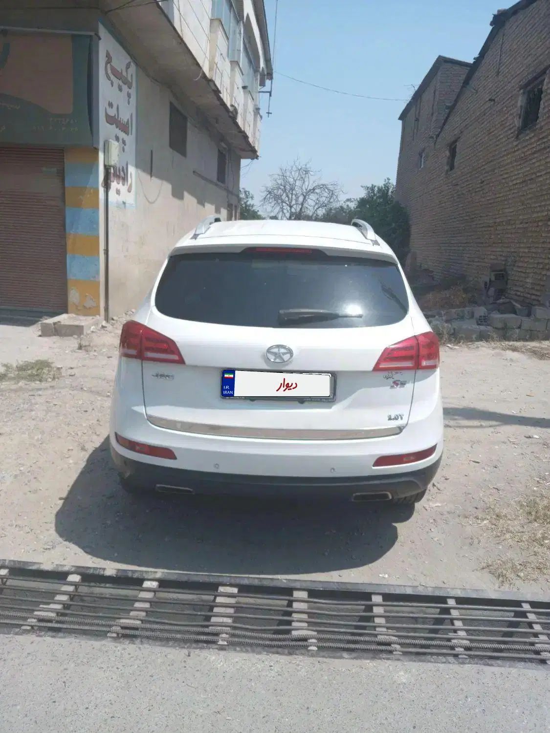 جک S5 دنده‌ای - 1394