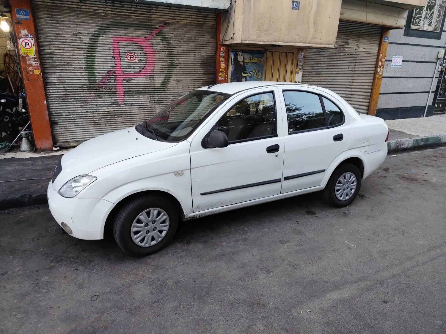 تیبا صندوق دار SX - 1398