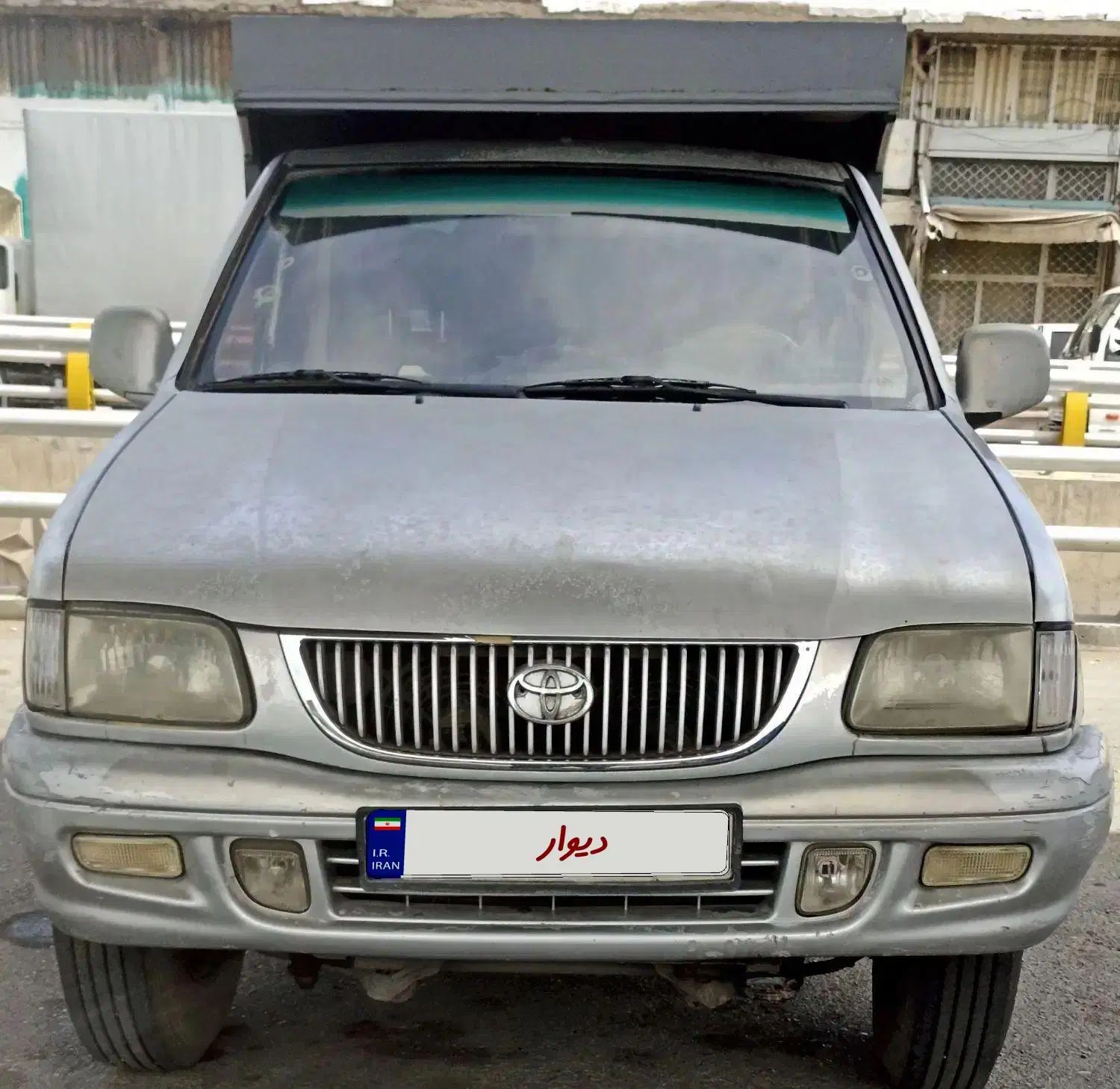 زامیاد شوکا - - 1388