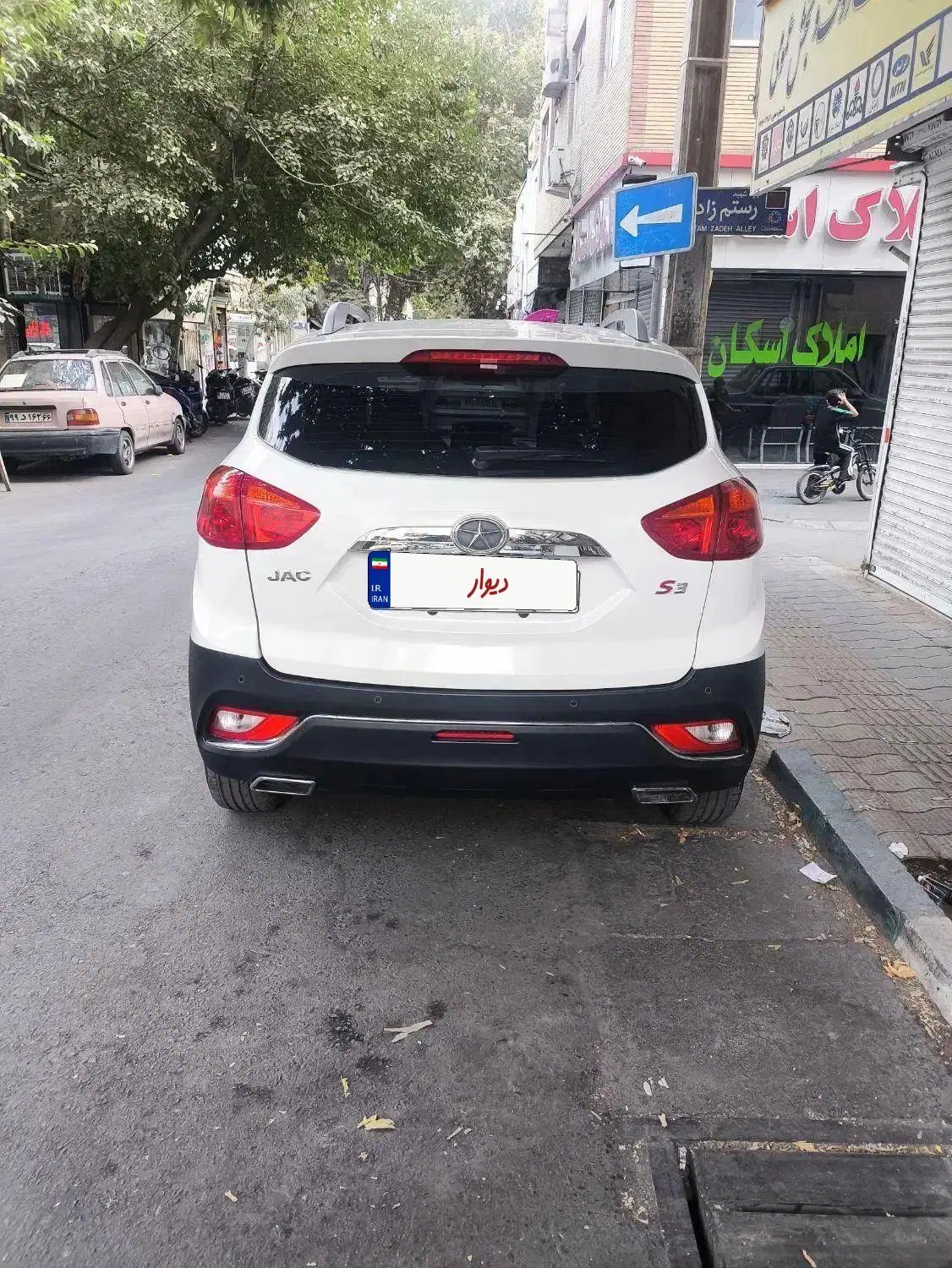 جک S3 اتوماتیک - 1403