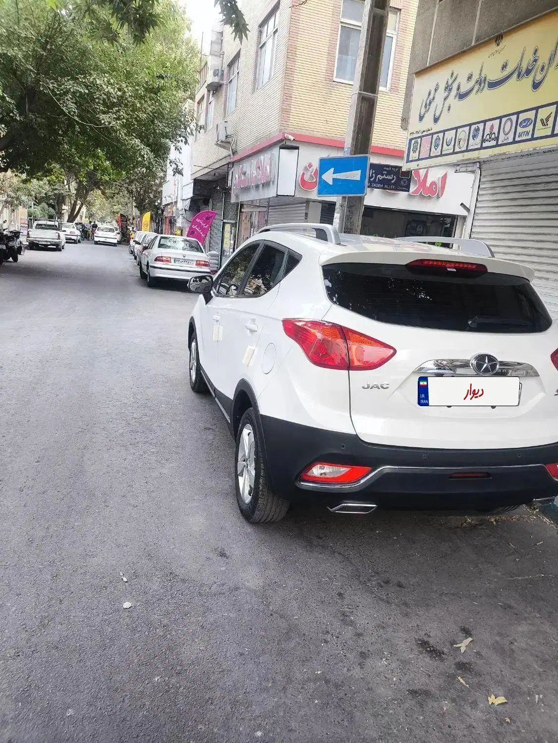 جک S3 اتوماتیک - 1403