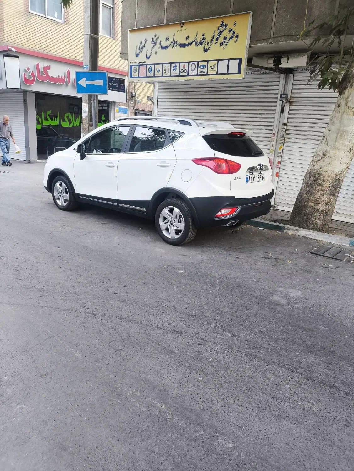 جک S3 اتوماتیک - 1403
