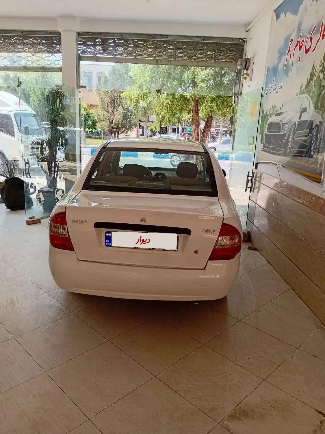 تیبا صندوق دار SX - 1397