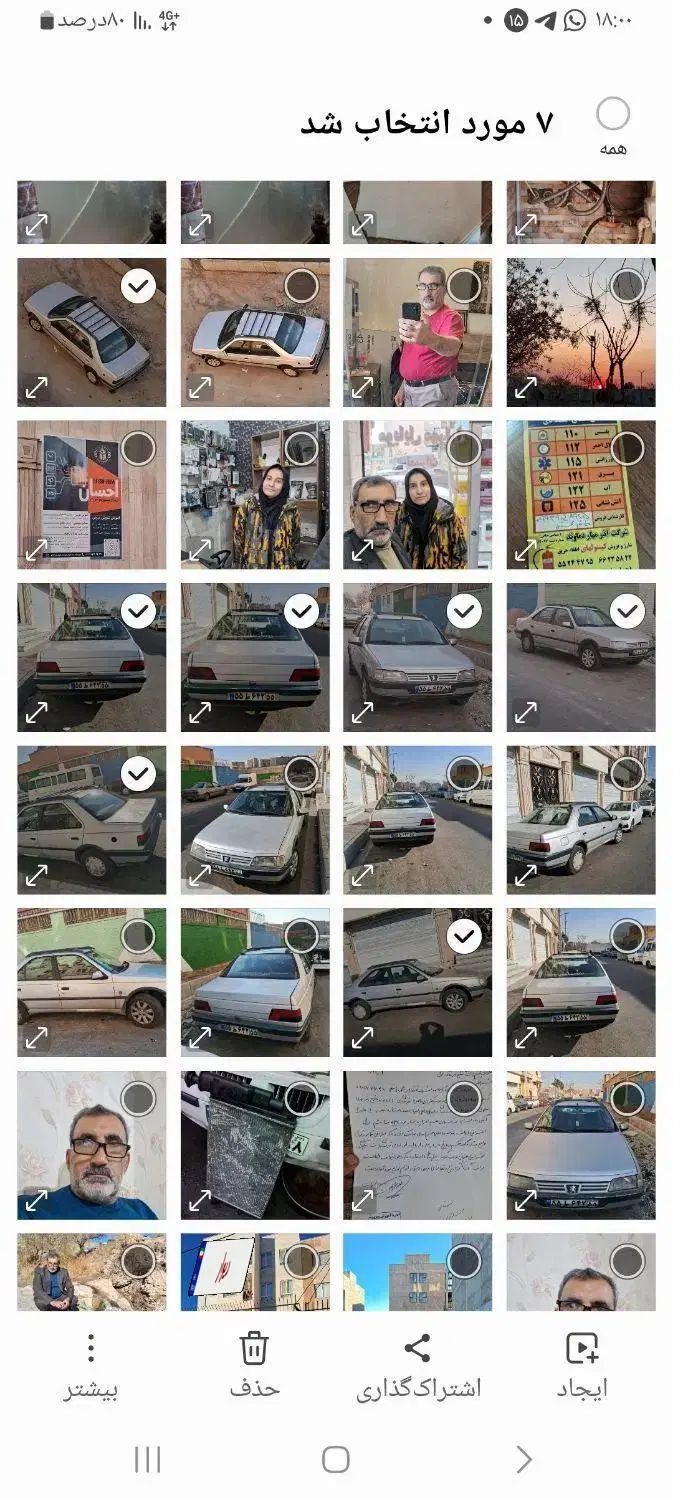 خودرو پژو، روآ آگهی ann_19893404