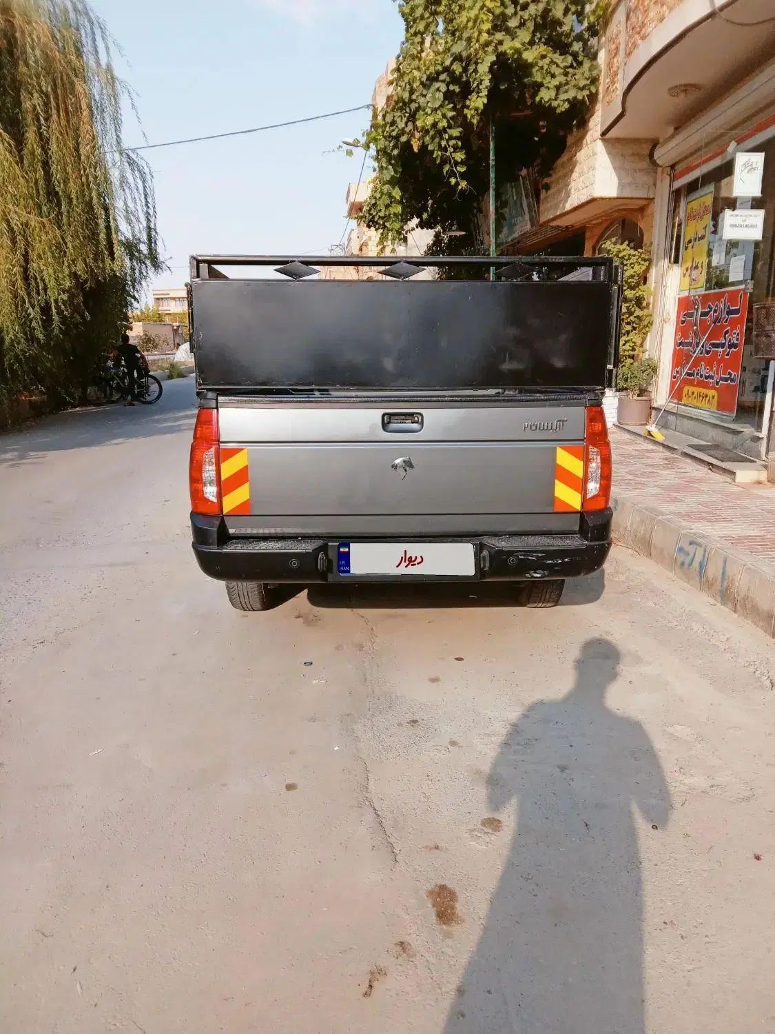 آریسان 2 دوگانه سوز - 1402