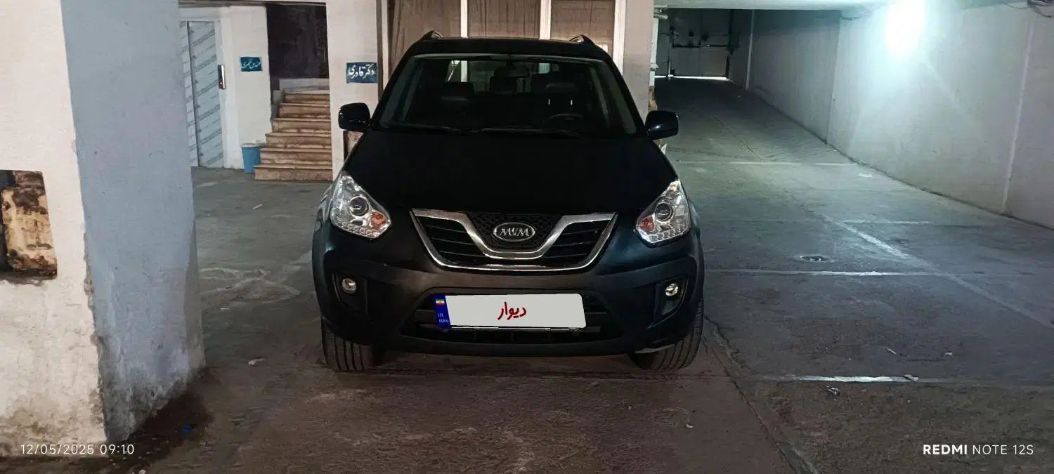 ام وی ام X33 جدید اتوماتیک - 1395