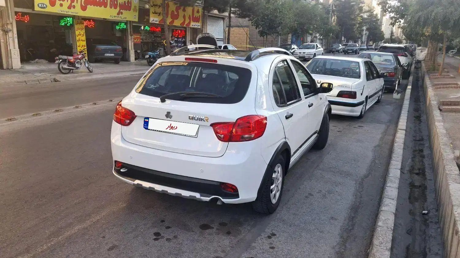 کوییک R دنده‌ای - 1400