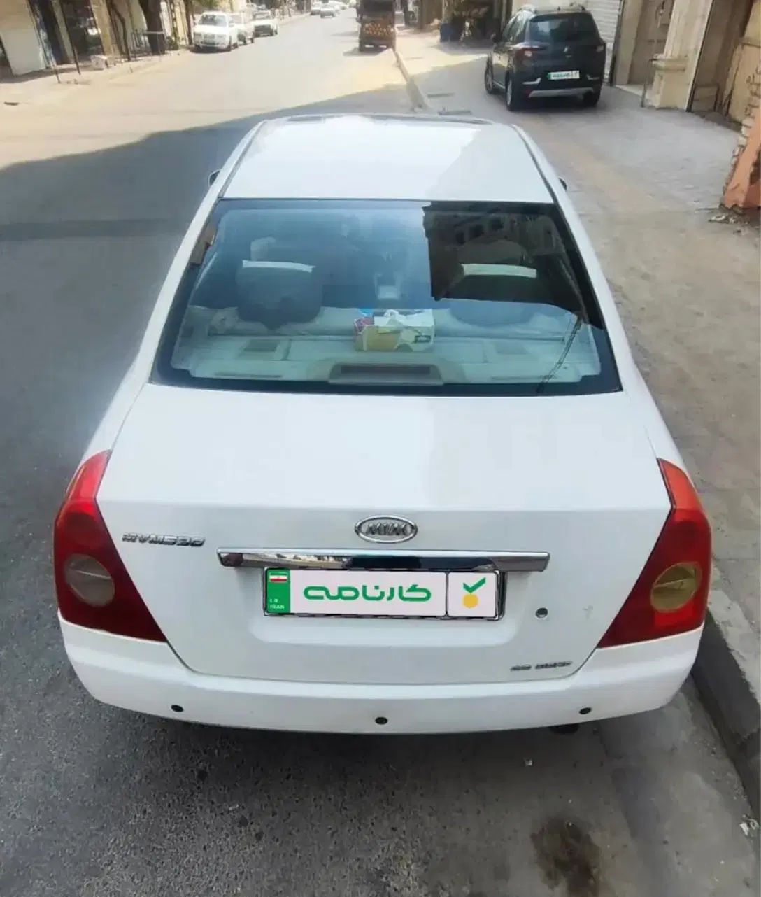 ام وی ام 530 دنده ای - 1394
