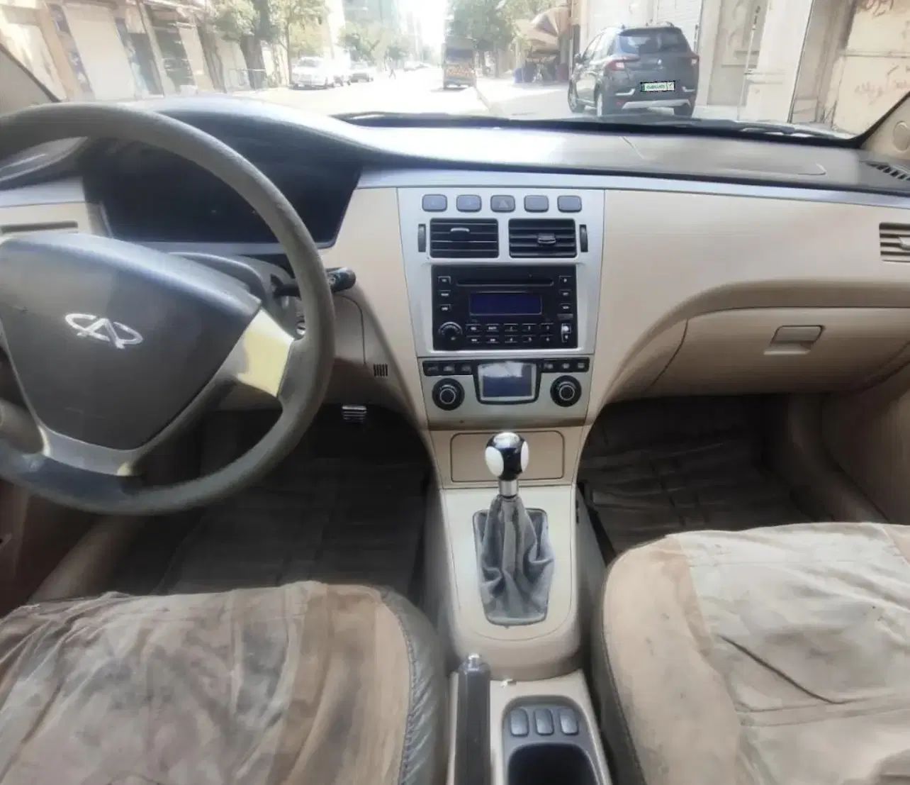ام وی ام 530 دنده ای - 1394