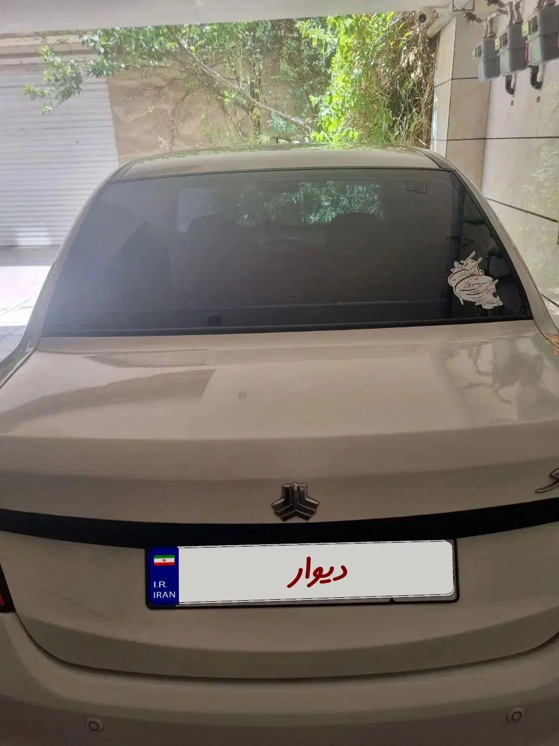 ساینا EX معمولی - 1400