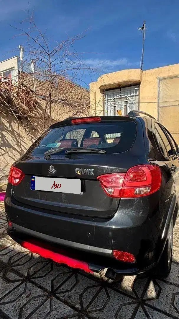 کوییک R دنده‌ای - 1400