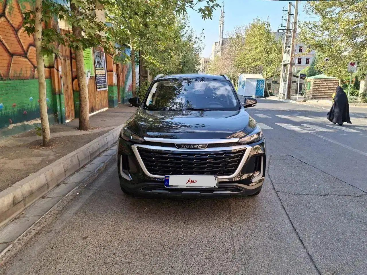 تیگارد X35 ساده - 1401