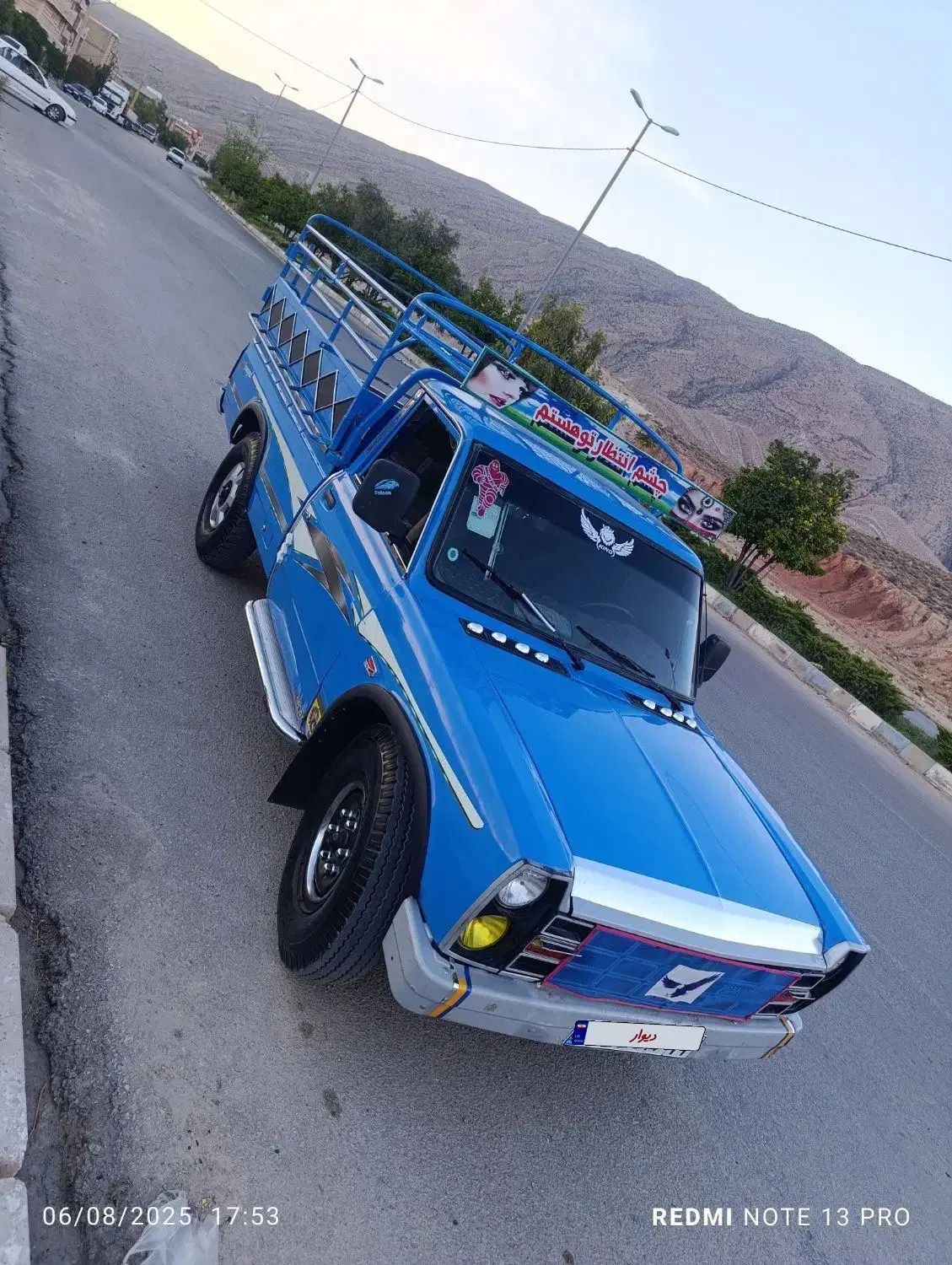 خودرو زامیاد، وانت نیسانZ24 آگهی ann_19893674