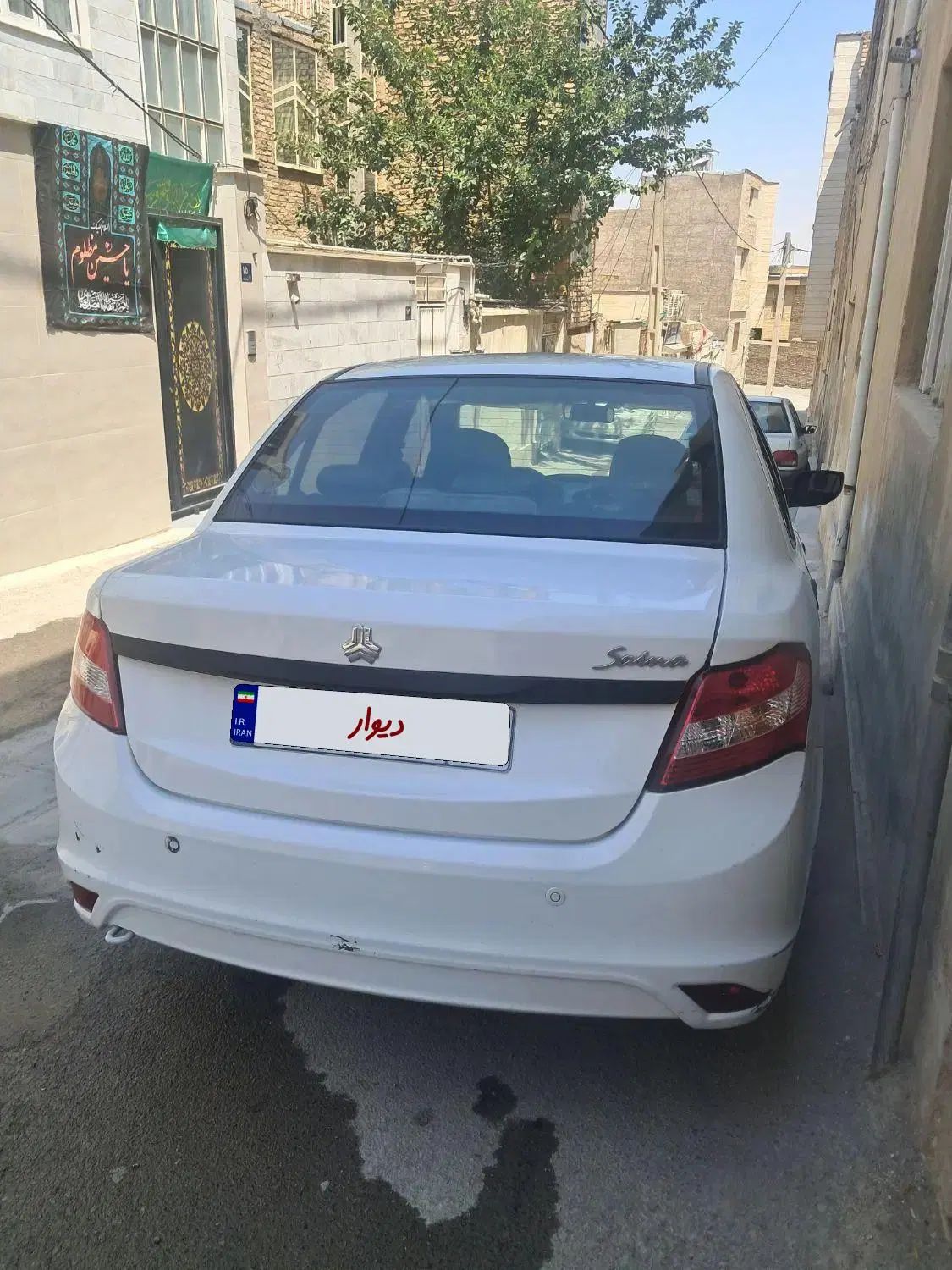 ساینا EX معمولی - 1400