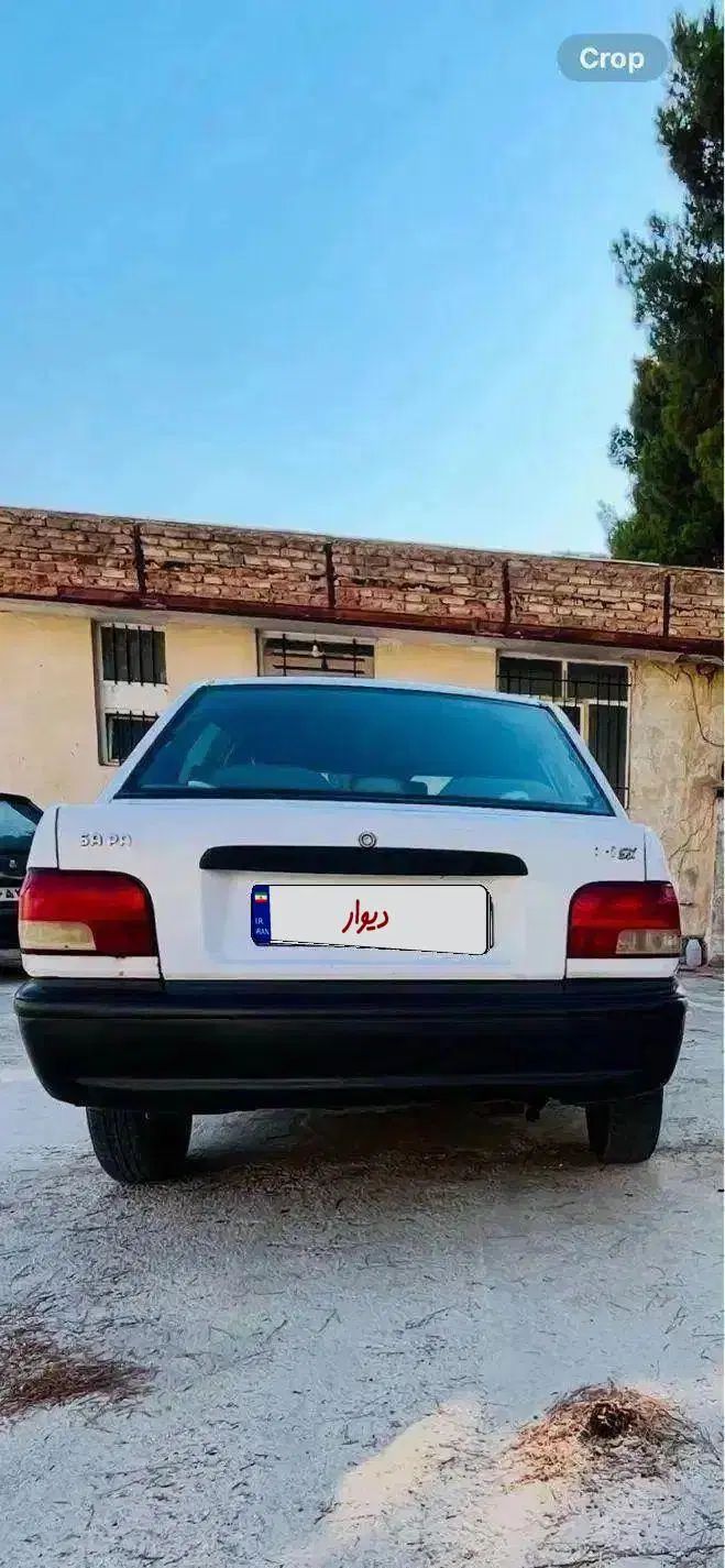 پراید 131 SX - 1390