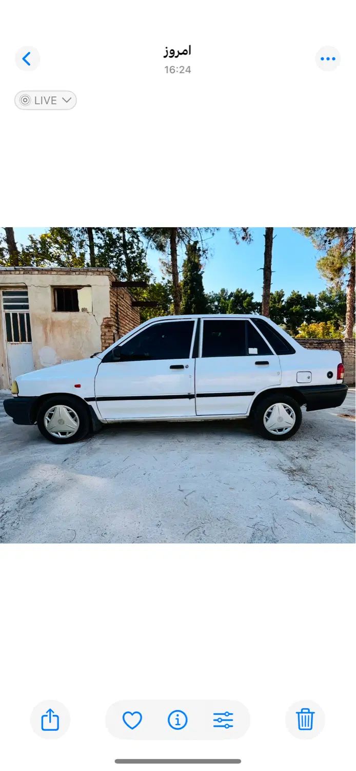 پراید 131 SX - 1390