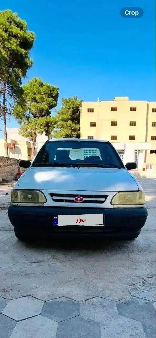 خودرو پراید، 131 آگهی ann_19893809