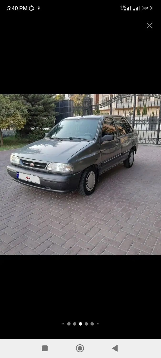 پراید 141 SL - 1390