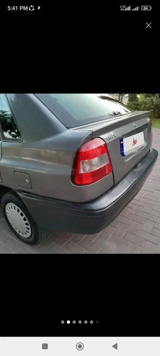 پراید 141 SL - 1390